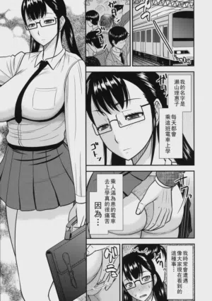 第5页图