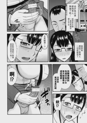 第8页图