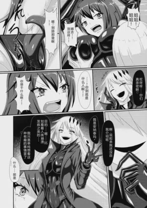 第14頁圖