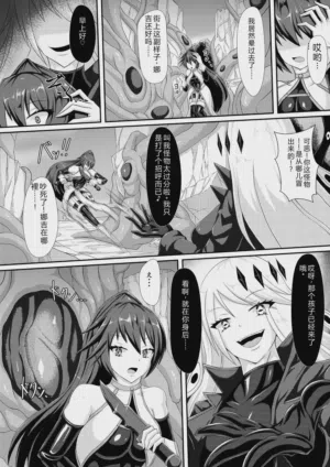 第6頁圖