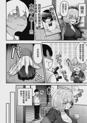 第23頁圖