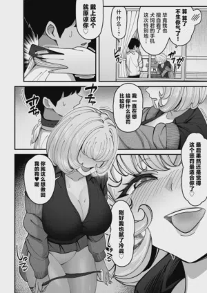 第25頁圖