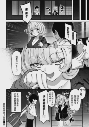 第34頁圖