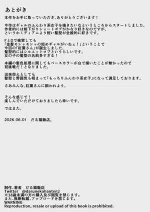 第35頁圖
