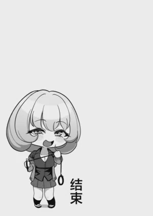 第36頁圖