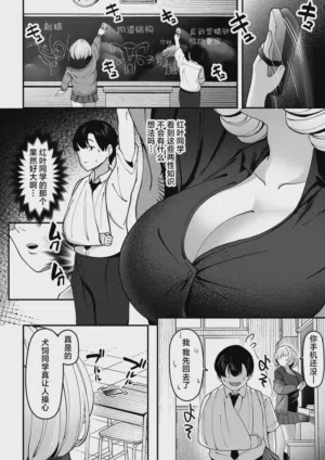 第5頁圖