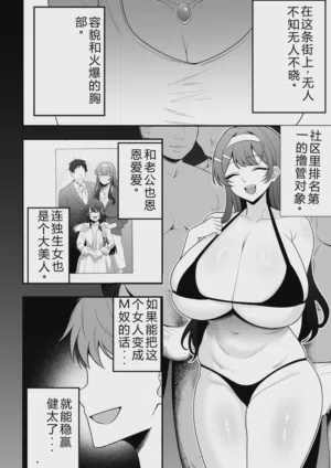 第13页图