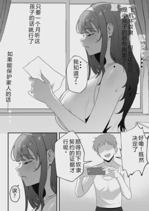 第21页图