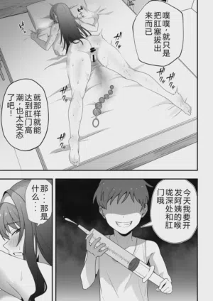 第32页图