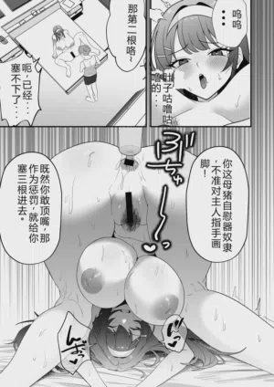 第34页图