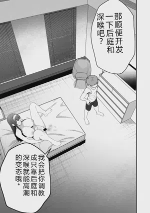 第36页图