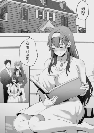 第4页图