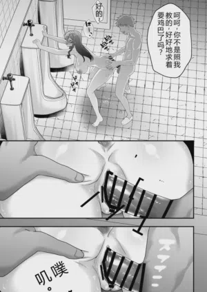第58页图
