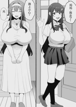 第6页图