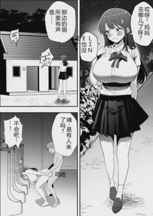 第62页图