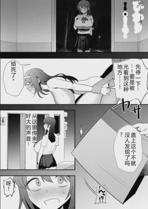 第63页图