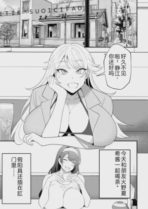 第70页图