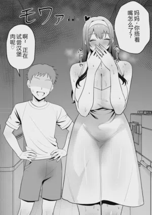 第89页图