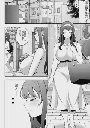 第98页图