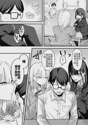 第14頁圖