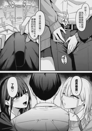 第15頁圖