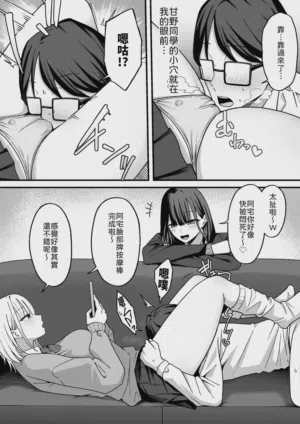 第20頁圖