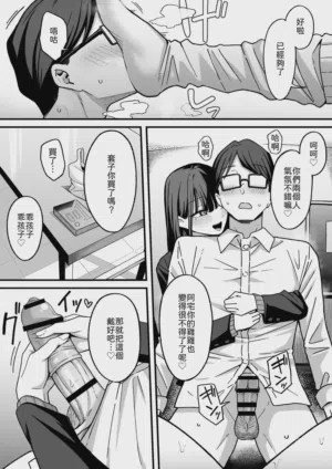 第23頁圖