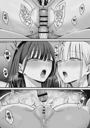 第61頁圖