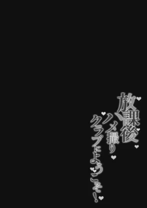 第64頁圖