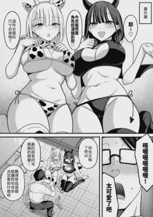 第65頁圖