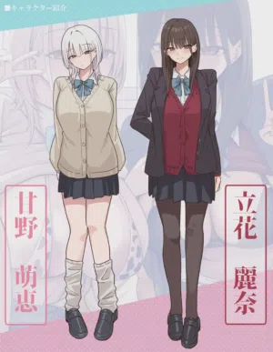 第73頁圖