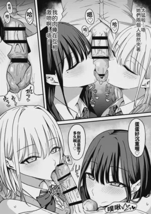 第8頁圖