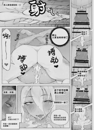 第70頁圖
