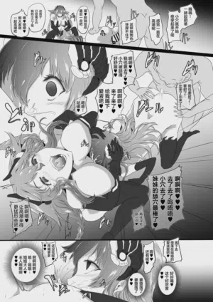 第11頁圖