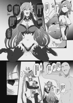 第12頁圖