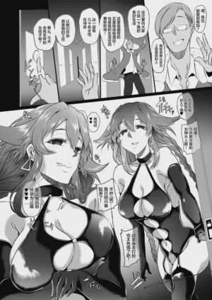 第16頁圖