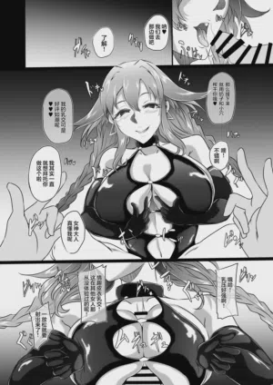第18頁圖