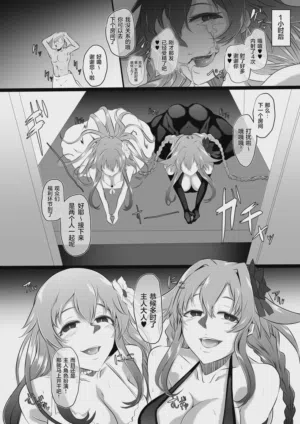 第22頁圖