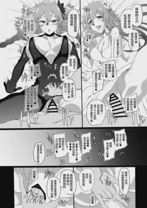 第24頁圖