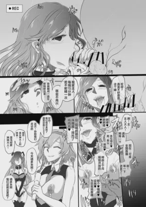 第27頁圖