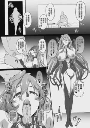 第36頁圖