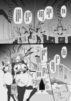 第40頁圖