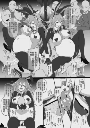第41頁圖