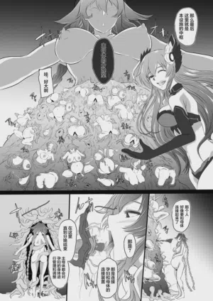 第42頁圖