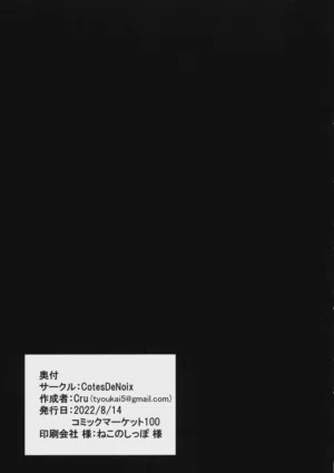第49頁圖