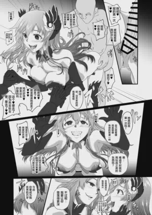 第9頁圖