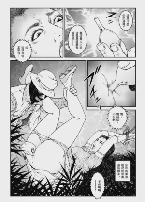 第11頁圖