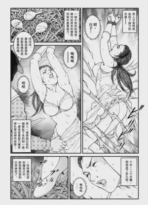 第15頁圖