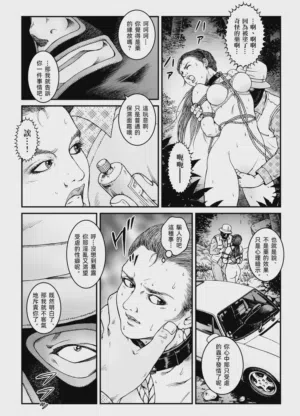 第26頁圖