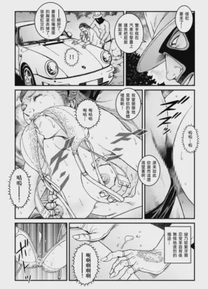 第32頁圖